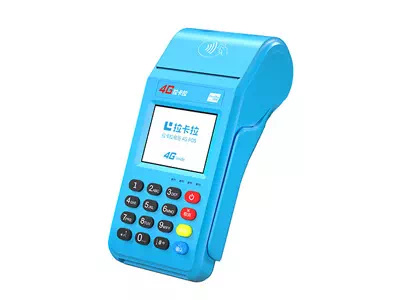 铜官拉卡拉传统大POS机